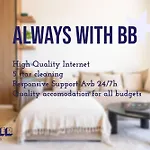Front Sea View By Better Bookings Μαρμπέλλα